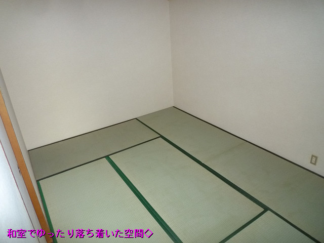 その他２