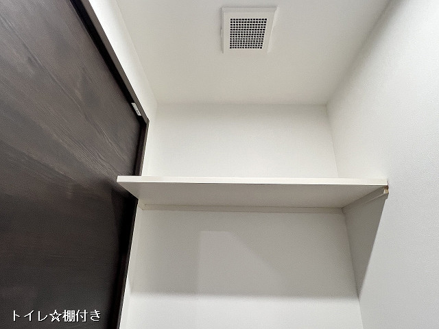 収納３