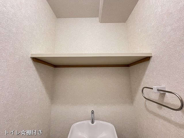 収納４