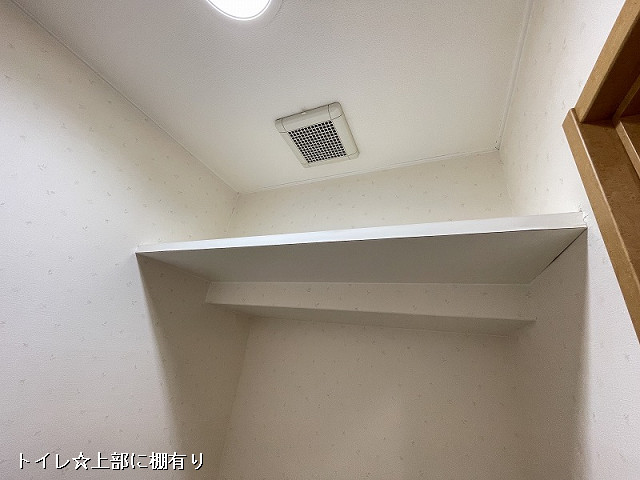 収納３