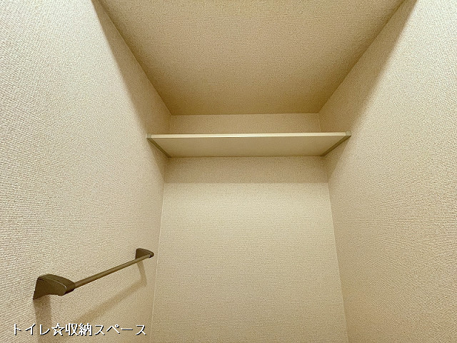 収納３