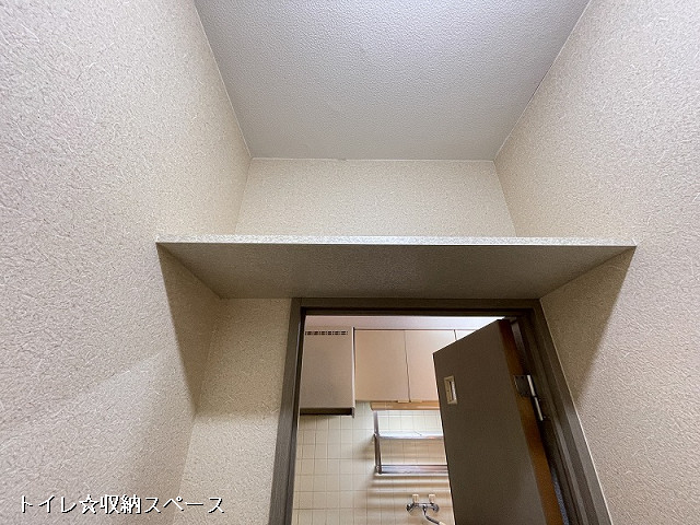 収納４