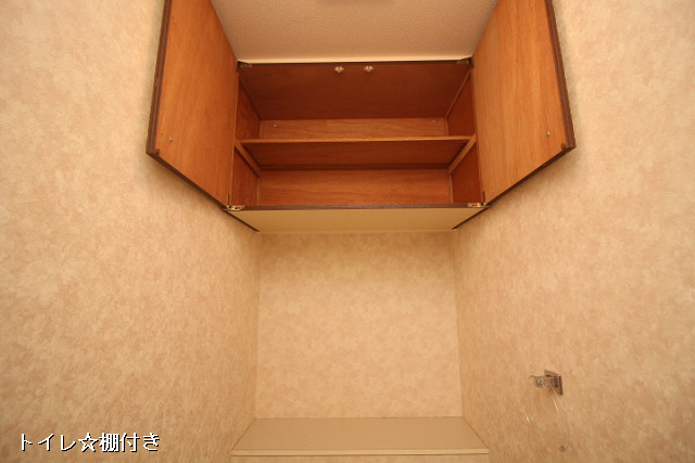 収納４