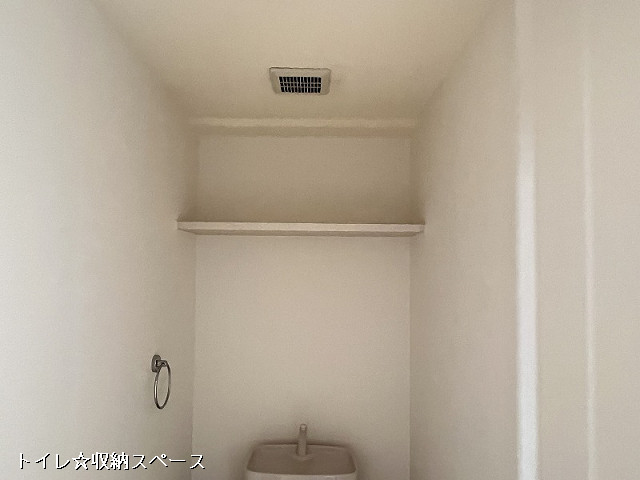 収納３