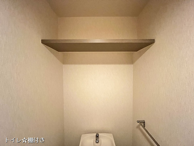 収納３