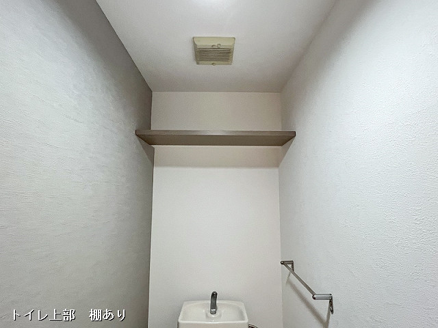 収納３