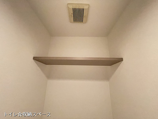 収納３