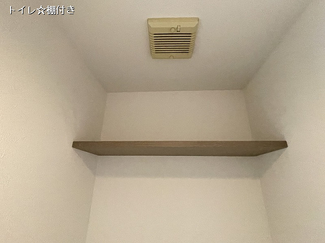 収納３