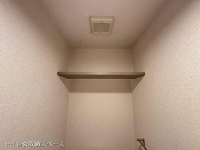 収納３