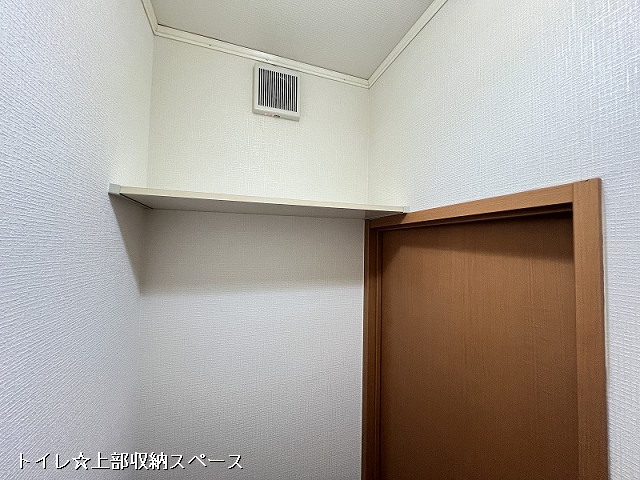 収納３