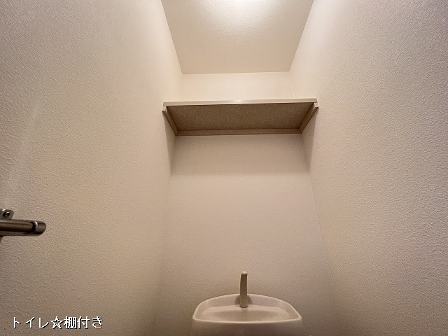 収納３