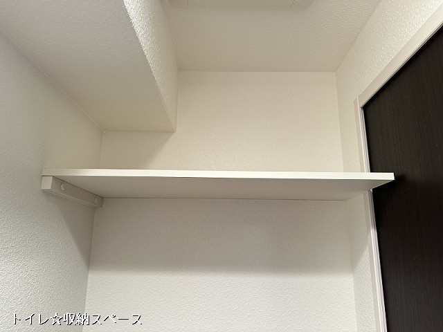 収納３