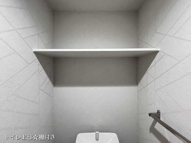 収納３