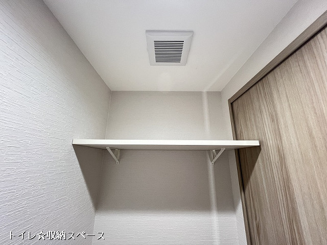 収納３