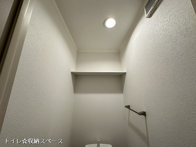 収納３
