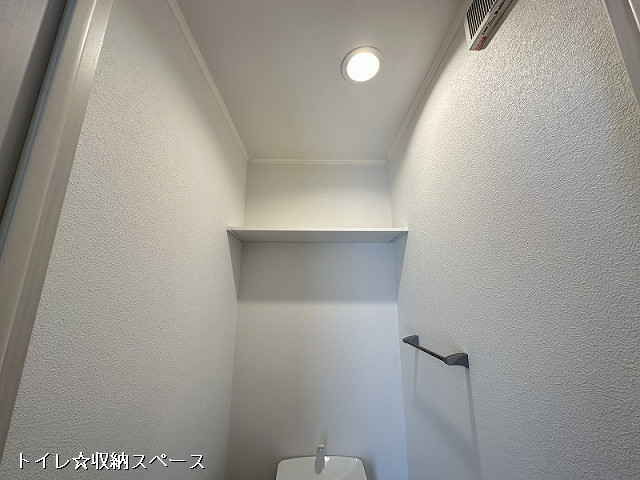 収納３