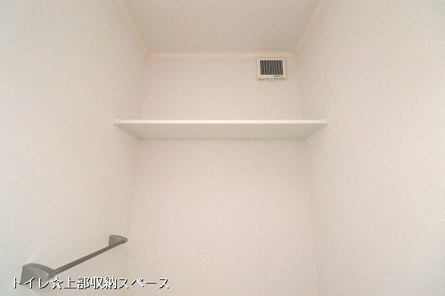収納３