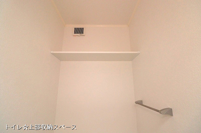 収納３