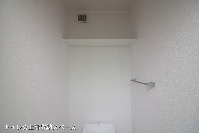 収納３