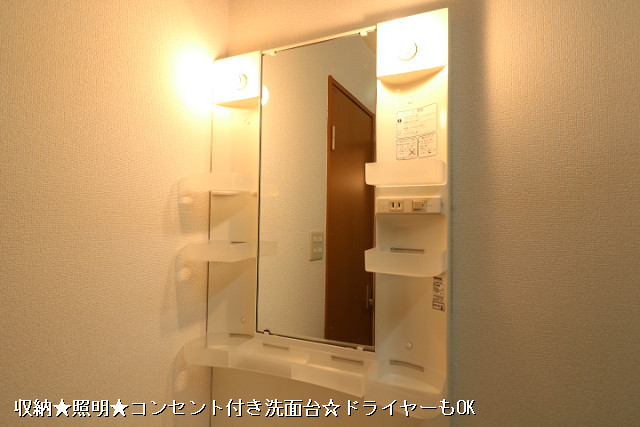 収納４