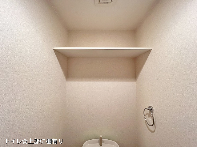 収納３