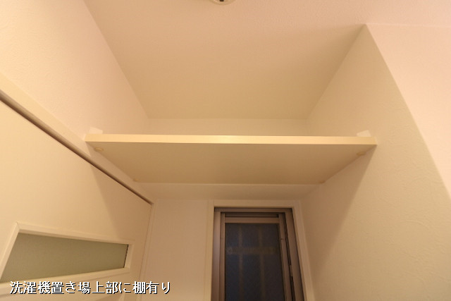 収納３
