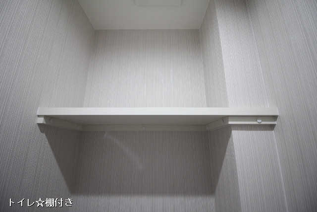 収納３