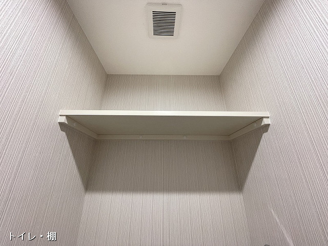 収納３