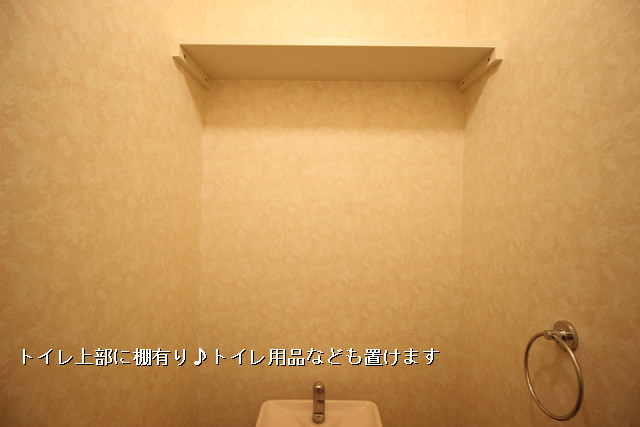 収納３