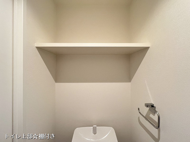 収納３