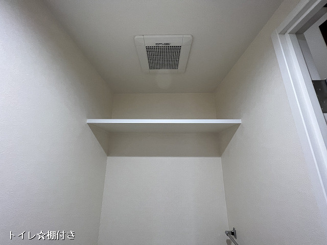 収納３