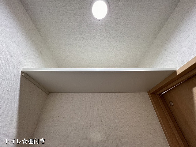 収納３
