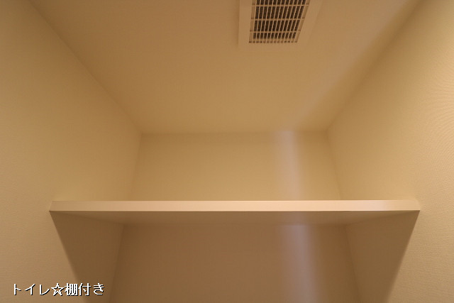 収納４