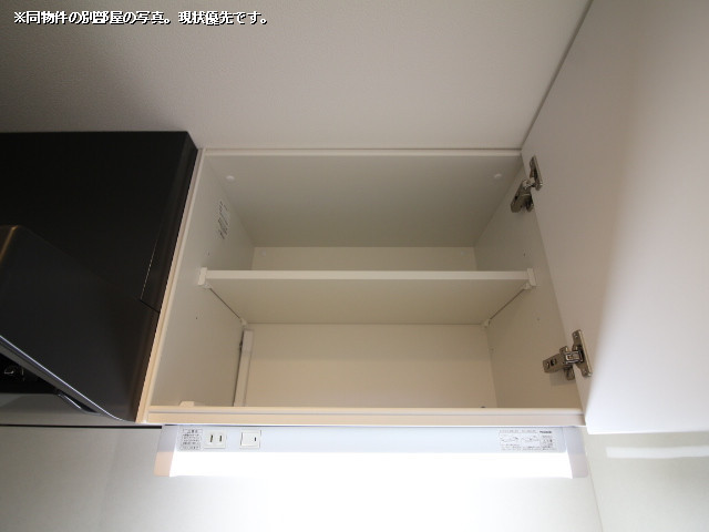 収納３