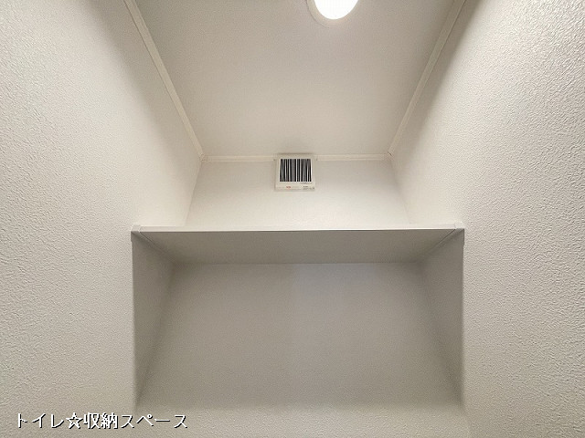収納３