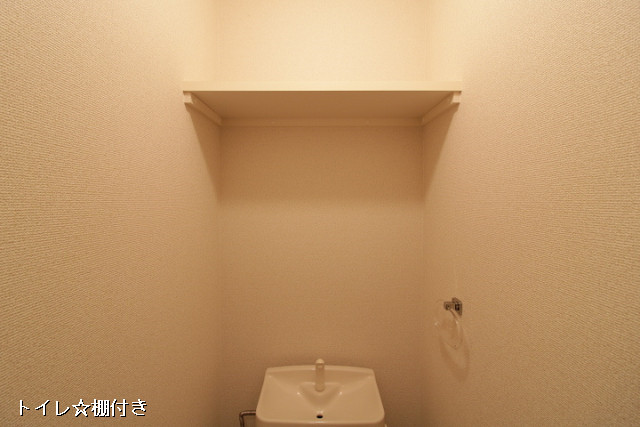 収納４