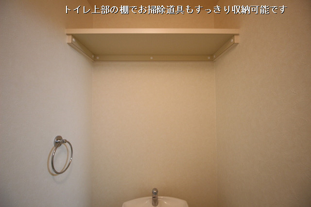 収納３