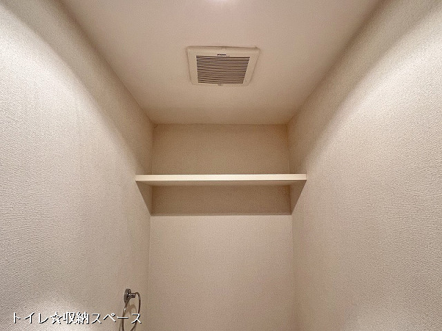 収納４