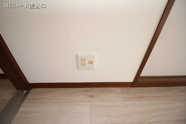 設備５