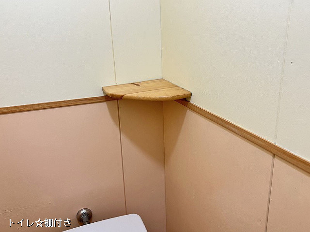 収納４