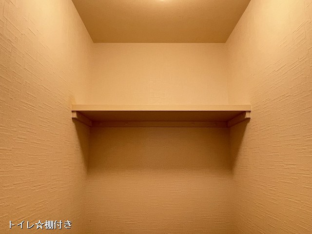 収納４
