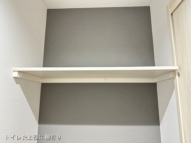 収納３