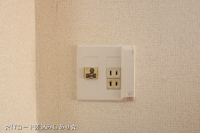 設備４