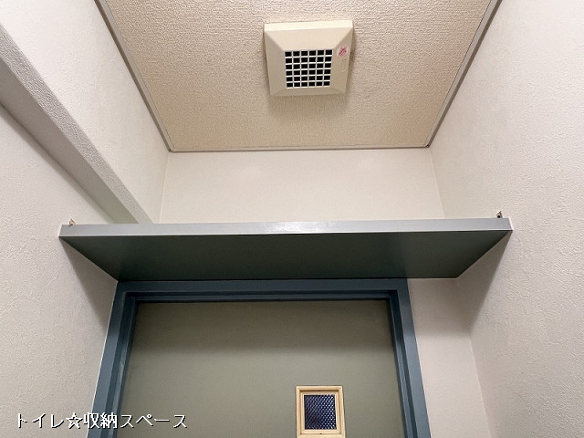 収納４