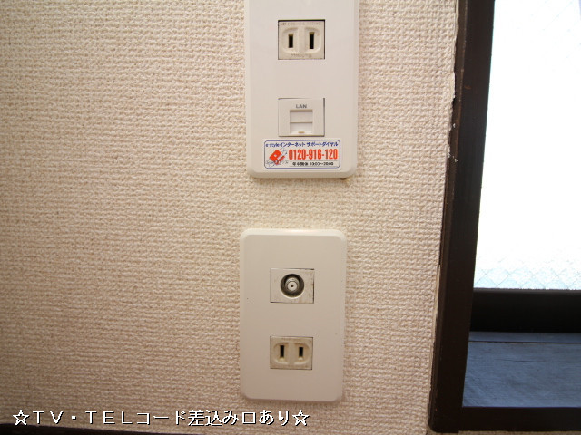 設備５