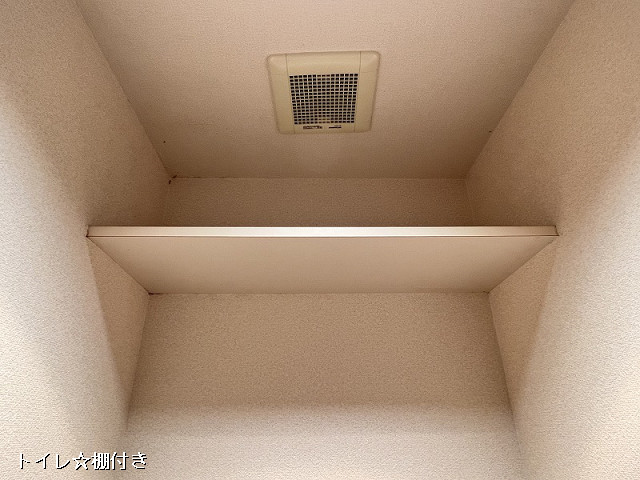 収納３