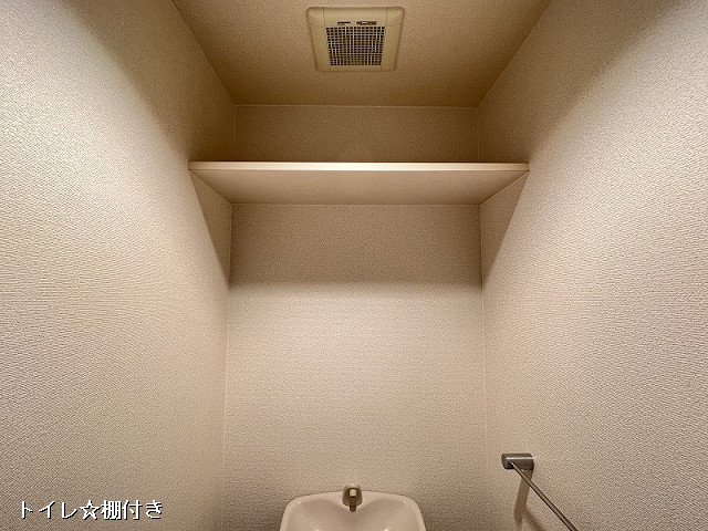 収納３