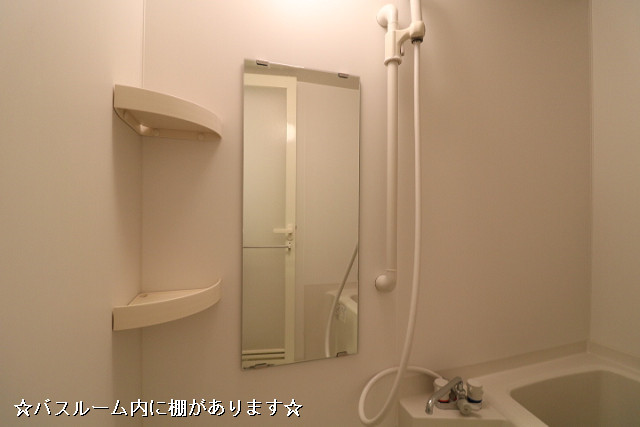 収納３