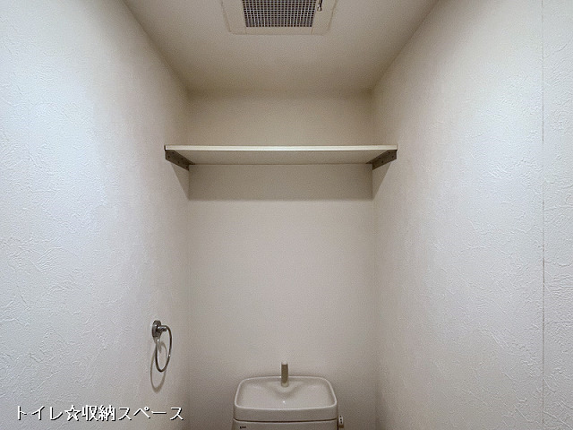収納３