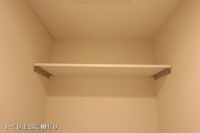 収納３